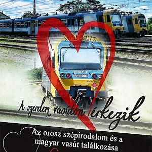 Vonatos szerelem