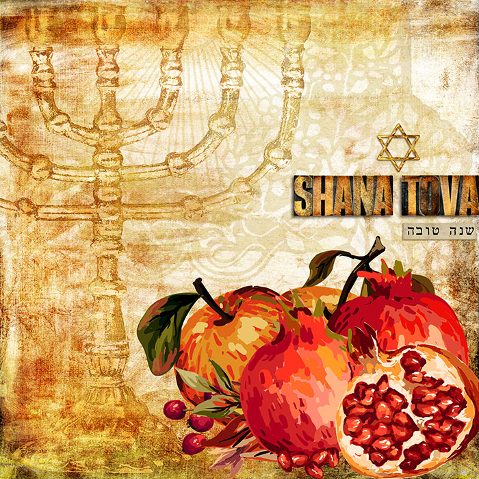 Shana Tova 2018